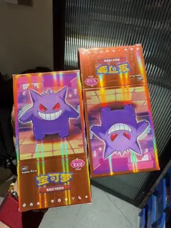 ?IN STOCK? Pokemon TCG S-Chinese Horizon Gem Pack Vol.3 CBB3C Booster Sealed Box - Image 1