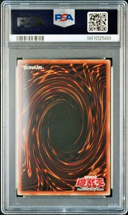 Yu-Gi-Oh! PSA 10 Blue-Eyes White Dragon First Edition #LOB-001 2002 English - Image 2