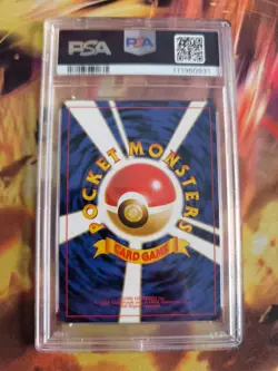 Pokemon Card Mr Mime Pantimos Jungle Dschungel Rare Holo 1997 Japanese PSA 8 - Image 5