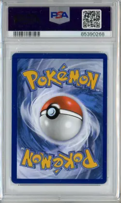PSA 9 Mewtwo SVP EN 052 151 Ultra Premium Collection Promo Pokemon Card - Image 2