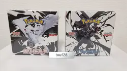 Pokemon Card Black Bolt White Flare Booster Box Set of 2 Japanese Shrink - Image 1