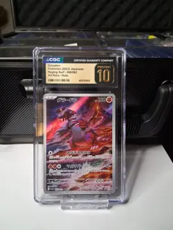 CGC 10 Pristine Groudon 069/062 AR Raging Surf sv3a Japanese Pokemon Card - Image 1