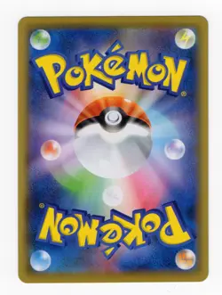Pokemon Cards Game - Sylveon V CSR 231/184 S8b VMAX Climax Japanese 58 - Image 2