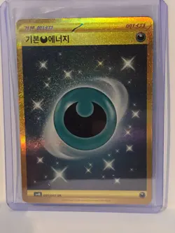 Pokemon Card | Dark Energy 095/066 Gold Rare Korean Ancient Roar 2023 sv4K - Image 1