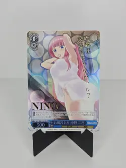 🇬🇧 Weiss Schwarz Fresh From a Bath, Nino Nakano 5HY/W83-E107SP SP JP Card - Image 1