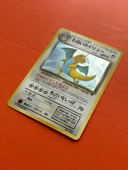 Dark Dragonite Holo Pokemon Card 149 Team Rocket Vintage Japanese Old Back 1997 - Image 4