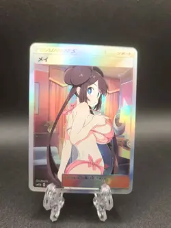 Rosa Pokemon Waifu Full Art Goddess Story Trading Card Holo Alternate ACG - Image 1