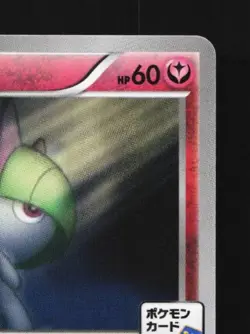 Ralts 131/XY-P NM XY Promos Japanese Pokemon Card TCG - Image 5