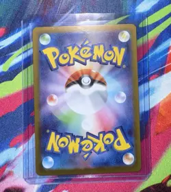 Mega Gardevoir ex SAR 087/063 Mega Symphonia M1S Pokemon Card Japanese 2025 - Image 2