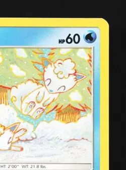 Alolan Vulpix 30/156 LP Ultra Prism English Pokemon Card TCG - Image 5