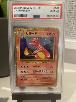 Pokemon Charmeleon Card 002/032 Japanese Classic Collection CLL PSA 10 - Image 1