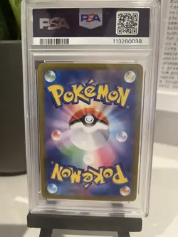 Pokemon Charmeleon Card 002/032 Japanese Classic Collection CLL PSA 10 - Image 2