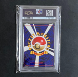 PSA5 1999 POKEMON JAPANESE VENDING MASAKI PROMO ALAKAZAM-HOLO #65 - Image 2
