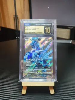 Pokemon Japanese Dialga GX 054/050 Ultra Force SR CGC Pristine 10 - Image 1