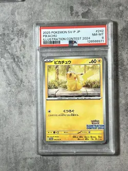 PIKACHU PSA 8 2025 POKEMON SV-P JP #242 ILLUSTRATION CONTEST 2024 GEM 999 - Image 1
