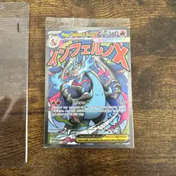 Sealed Pokemon Mega Charizard X EX 023 AND Oricorio EX 024 UPC Promo Sealed - Image 1