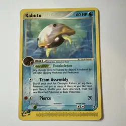 Pokemon TCG Kabuto EX Sandstorm 39/100 MP - Image 1