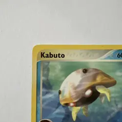 Pokemon TCG Kabuto EX Sandstorm 39/100 MP - Image 3