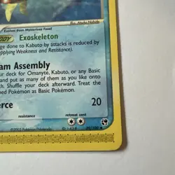 Pokemon TCG Kabuto EX Sandstorm 39/100 MP - Image 5