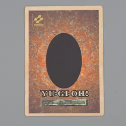 YuGiOh KONAMI Blue Eyes White Dragon DM1 Monster Capsule 1998 EX-V Japanese n688 - Image 2