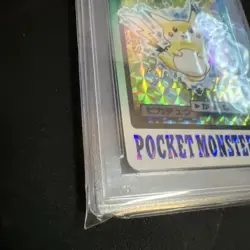 PSA 6 Pikachu Prism 025 Pokemon Carddass Card Japanese 1997 Near Mint - Image 3