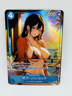 One Piece Goddess Boa Hancock Graceful Special DIY Doujin Kawaii Art Holo Card - Image 1
