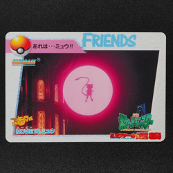 Pokemon Card Mew MOVIE 16 Bandai Carddass 1998 Anime Collection Japanese F3198 - Image 2