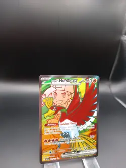 Ho-Oh ex 209/182 Full Art - Pokemon Destined Rivals Trading Card - Image 3