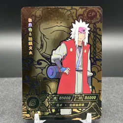 Jiraiya NR-CP-007 Naruto Kayou Card - Image 1