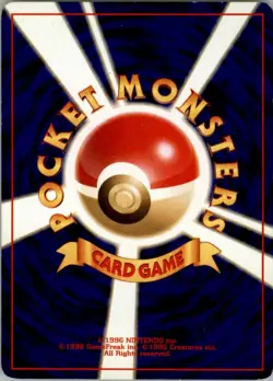Houndour No.228 Pokemon Card Japanese Crossing the Ruins... HP - Image 2