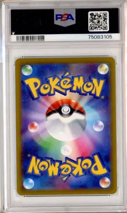 PSA 10 Pikachu 001/SV-P Scarlet/Violet Pre-Order Promo Japanese Pokemon Card - Image 2