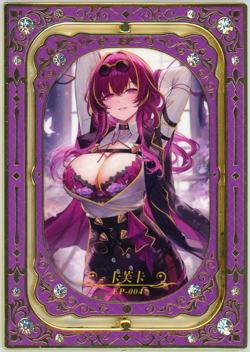 ?KAFKA - METAL SPINNER - Goddess Story Anime Waifu Card - QIANSE EP-004 HONKAI - Image 1