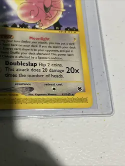 Clefable 41/165 - Non-Holo Rare - Expedition e-reader - WOTC Pokemon Card - NM - Image 5