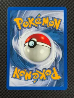 Imposter Professor Oak's Invention 94/105 REGULAR Pokemon Card WOTC Neo Destiny - Image 2