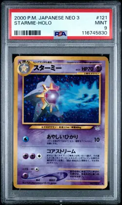 Starmie Holo 121 Neo 3 Pokemon Japanese PSA 9 - Image 1