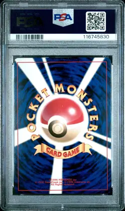 Starmie Holo 121 Neo 3 Pokemon Japanese PSA 9 - Image 2