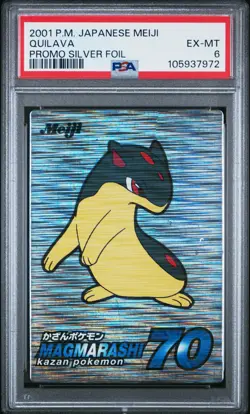PSA - Bayleef Quilava Croconaw 2001 Japanese Meiji Promo Silver Foil - Pokemon - Image 4