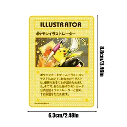 Pikachu Illustrator Pokemon Card Collectible/Gift/Display - Image 2