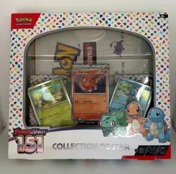 Coffret Collection Poster | Pokemon 151 EV3.5 | SCELLE | FR Neuf - Image 1