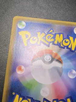 Pokemon TCG Touhoku Pikachu Holo 088/SM-P Rowlet Poncho Japanese Promo NM- - Image 3