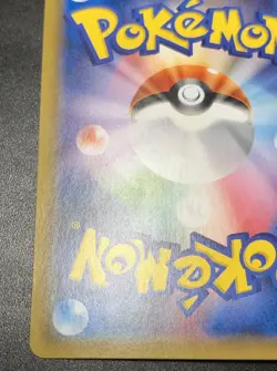 Pokemon TCG Touhoku Pikachu Holo 088/SM-P Rowlet Poncho Japanese Promo NM- - Image 5