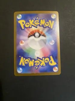 Bulbasaur - (Master Ball Pattern) 001/165 Sv2a: Pokemon Card 151 Holo (Japanese) - Image 2