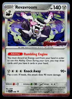 Stamped Revavroom #008 SV: Scarlet & Violet Promo Cards Lightly played - Image 1