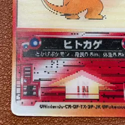 Charmander Pokemon Japanese Lenticular 3D small Card Nintendo JAPAN P514 - Image 5