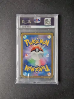 PSA 10 Japanese 040/071 Conkeldurr V S10b Pokemon GO Sword Shield Card TCG RR - Image 2