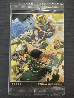 No.10-SEC1 STRAW HAT CREW ONE PIECE Wafer Card Part.10 GRAND LOG Collection - Image 1