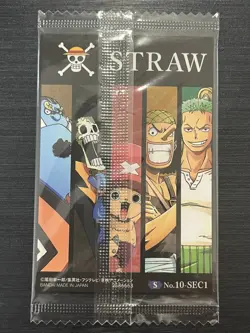 No.10-SEC1 STRAW HAT CREW ONE PIECE Wafer Card Part.10 GRAND LOG Collection - Image 2