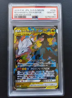 PSA 10 Reshiram & Zekrom GX 036/049 RR Sm11b Dream League Pokemon Card Japanese - Image 1