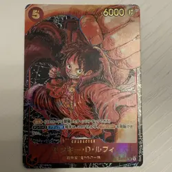 Monkey D Luffy ST01-012 SR Parallel Alt Art ONE PIECE Card Game OP-05 English - Image 1