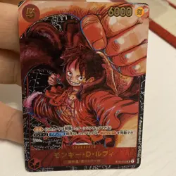 Monkey D Luffy ST01-012 SR Parallel Alt Art ONE PIECE Card Game OP-05 English - Image 3